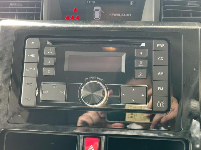 タンク G 両側電動スライドドア 衝突被害軽減ブレーキ オーディオ スマートキー オートハイビーム パーキングセンサー 前席シートヒーター アイドリングストップ 横滑り防止機能 電動格納式ミラー オートエアコン(6枚目)