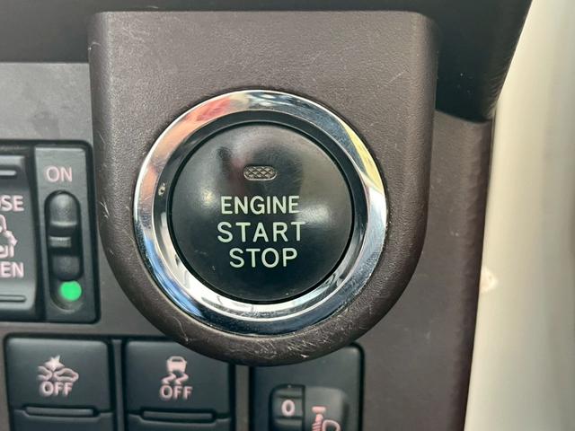 タンク G 両側電動スライドドア 衝突被害軽減ブレーキ オーディオ スマートキー オートハイビーム パーキングセンサー 前席シートヒーター アイドリングストップ 横滑り防止機能 電動格納式ミラー オートエアコン(36枚目)