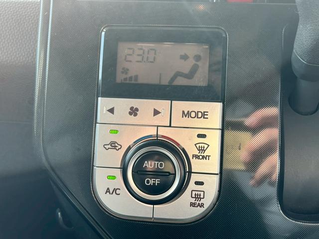 タンク G 両側電動スライドドア 衝突被害軽減ブレーキ オーディオ スマートキー オートハイビーム パーキングセンサー 前席シートヒーター アイドリングストップ 横滑り防止機能 電動格納式ミラー オートエアコン(41枚目)