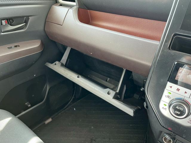 タンク G 両側電動スライドドア 衝突被害軽減ブレーキ オーディオ スマートキー オートハイビーム パーキングセンサー 前席シートヒーター アイドリングストップ 横滑り防止機能 電動格納式ミラー オートエアコン(43枚目)