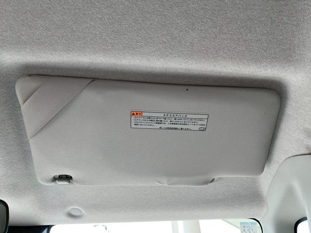 タンク G 両側電動スライドドア 衝突被害軽減ブレーキ オーディオ スマートキー オートハイビーム パーキングセンサー 前席シートヒーター アイドリングストップ 横滑り防止機能 電動格納式ミラー オートエアコン(44枚目)