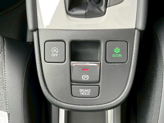 フィット ホーム 純正ナビ バックカメラ ETC 衝突被害軽減ブレーキ 電子パーキング オートブレーキホールド アダプティブクルーズコントロール オートライト 電動格納式ミラー アイドリングストップ(38枚目)
