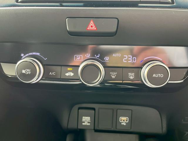 フィット ホーム 純正ナビ バックカメラ ETC 衝突被害軽減ブレーキ 電子パーキング オートブレーキホールド アダプティブクルーズコントロール オートライト 電動格納式ミラー アイドリングストップ(42枚目)