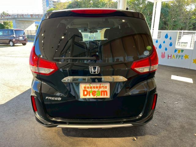 フリード クロスター・ホンダセンシング ナビ バックカメラ ETC 両側電動スライドドア 純正アルミホイール ルーフレール 衝突被害軽減ブレーキ クルーズコントロール レーンキープアシスト アイドリングストップ アクセサリーソケット(15枚目)