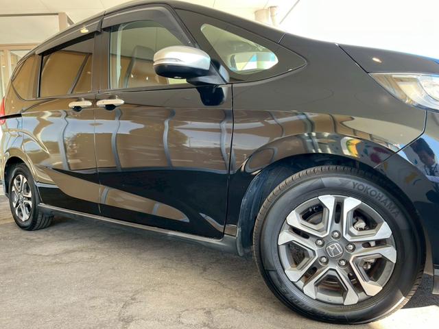 フリード クロスター・ホンダセンシング ナビ バックカメラ ETC 両側電動スライドドア 純正アルミホイール ルーフレール 衝突被害軽減ブレーキ クルーズコントロール レーンキープアシスト アイドリングストップ アクセサリーソケット(22枚目)