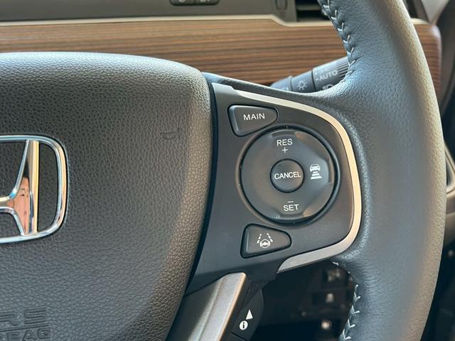 フリード クロスター・ホンダセンシング ナビ バックカメラ ETC 両側電動スライドドア 純正アルミホイール ルーフレール 衝突被害軽減ブレーキ クルーズコントロール レーンキープアシスト アイドリングストップ アクセサリーソケット(33枚目)