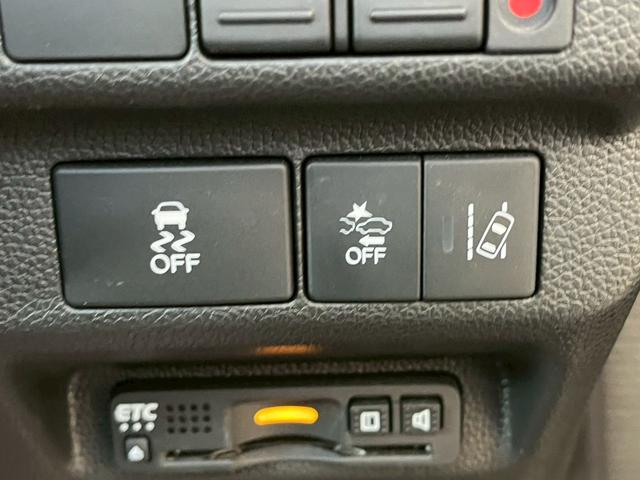 フリード クロスター・ホンダセンシング ナビ バックカメラ ETC 両側電動スライドドア 純正アルミホイール ルーフレール 衝突被害軽減ブレーキ クルーズコントロール レーンキープアシスト アイドリングストップ アクセサリーソケット(37枚目)