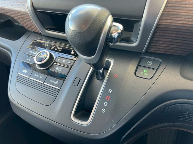 フリード クロスター・ホンダセンシング ナビ バックカメラ ETC 両側電動スライドドア 純正アルミホイール ルーフレール 衝突被害軽減ブレーキ クルーズコントロール レーンキープアシスト アイドリングストップ アクセサリーソケット(38枚目)