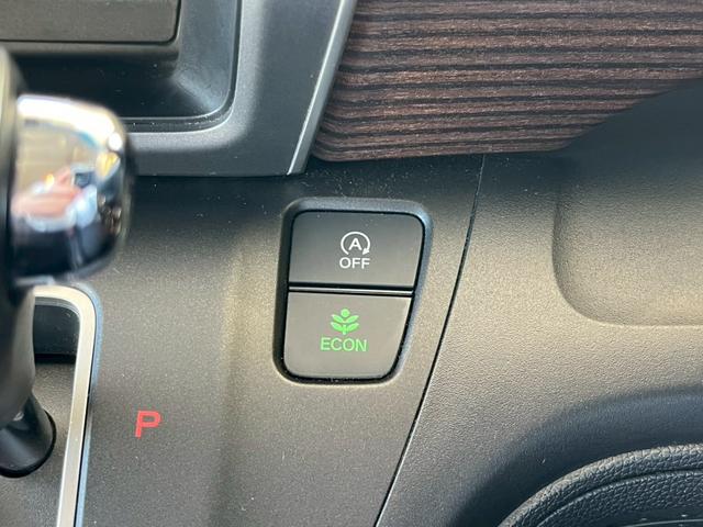 フリード クロスター・ホンダセンシング ナビ バックカメラ ETC 両側電動スライドドア 純正アルミホイール ルーフレール 衝突被害軽減ブレーキ クルーズコントロール レーンキープアシスト アイドリングストップ アクセサリーソケット(39枚目)