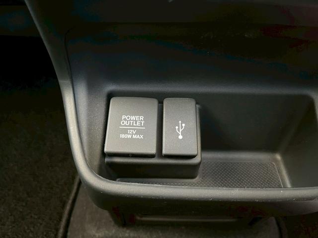 フリード クロスター・ホンダセンシング ナビ バックカメラ ETC 両側電動スライドドア 純正アルミホイール ルーフレール 衝突被害軽減ブレーキ クルーズコントロール レーンキープアシスト アイドリングストップ アクセサリーソケット(41枚目)