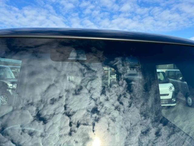 Ｎ－ＢＯＸカスタム Ｌ　ディスプレイオーディオ　ＨｏｎｄａＳＥＮＳＩＮＧ　片側電動スライドドア　純正アルミホイール　アダプティブクルーズコントロール　スマートキー　シートヒーター　ステアリングスイッチ　シートバックテーブル（46枚目）