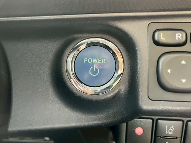 アクア Sスタイルブラック ナビ ETC 衝突被害軽減ブレーキ レーンキープアシスト オートハイビーム スマートキー オートライト 電動格納式ミラー 横滑り防止機能 オートエアコン(37枚目)