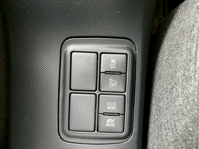 アクア Sスタイルブラック ナビ ETC 衝突被害軽減ブレーキ レーンキープアシスト オートハイビーム スマートキー オートライト 電動格納式ミラー 横滑り防止機能 オートエアコン(41枚目)