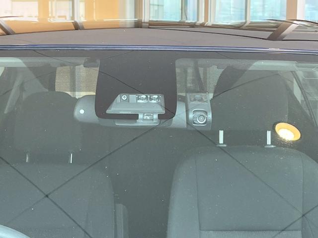 アクア Sスタイルブラック ナビ ETC 衝突被害軽減ブレーキ レーンキープアシスト オートハイビーム スマートキー オートライト 電動格納式ミラー 横滑り防止機能 オートエアコン(45枚目)