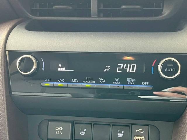 ヤリスクロス ハイブリッドZ 純正ディスプレイオーディオ コネクテッドナビ対応 全方位カメラ ETC AppleCarPlay 純正アルミホイール 衝突被害軽減ブレーキ 追従型クルーズコントロール シートヒーター 電子パーキング(39枚目)