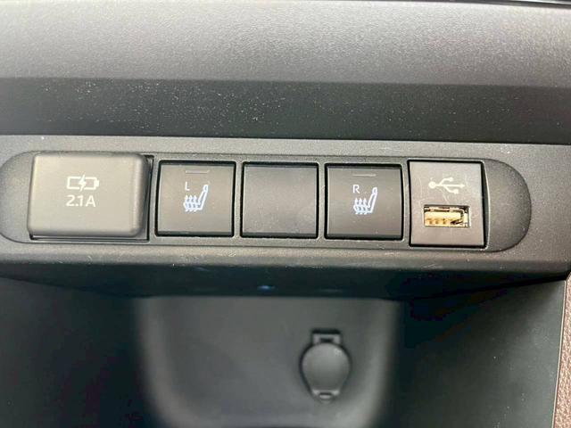 ヤリスクロス ハイブリッドZ 純正ディスプレイオーディオ コネクテッドナビ対応 全方位カメラ ETC AppleCarPlay 純正アルミホイール 衝突被害軽減ブレーキ 追従型クルーズコントロール シートヒーター 電子パーキング(40枚目)