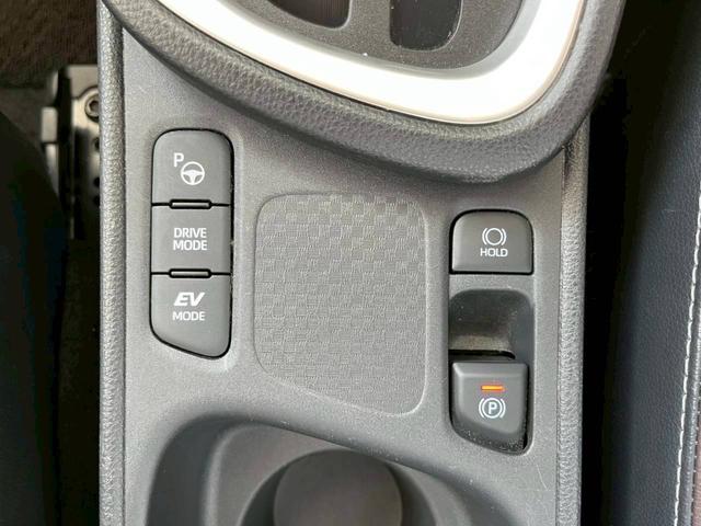 ヤリスクロス ハイブリッドZ 純正ディスプレイオーディオ コネクテッドナビ対応 全方位カメラ ETC AppleCarPlay 純正アルミホイール 衝突被害軽減ブレーキ 追従型クルーズコントロール シートヒーター 電子パーキング(42枚目)