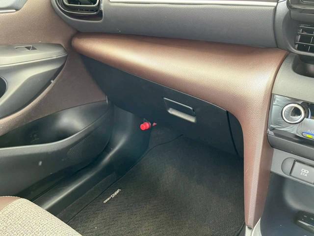 ヤリスクロス ハイブリッドZ 純正ディスプレイオーディオ コネクテッドナビ対応 全方位カメラ ETC AppleCarPlay 純正アルミホイール 衝突被害軽減ブレーキ 追従型クルーズコントロール シートヒーター 電子パーキング(43枚目)