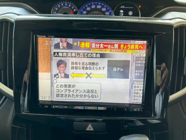 ソリオバンディット ハイブリッドMV ナビ 全周囲カメラ 片側電動スライドドア 衝突被害軽減ブレーキ 純正アルミホイール クルーズコントロール レーンキープアシスト パーキングセンサー オートエアコン アイドリングストップ スマートキー(36枚目)