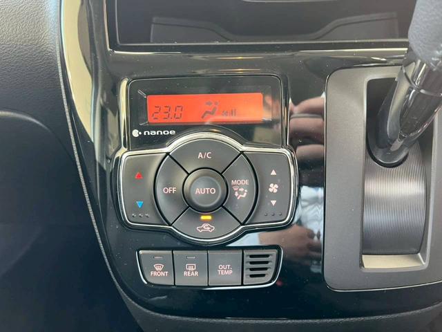 ソリオバンディット ハイブリッドMV ナビ 全周囲カメラ 片側電動スライドドア 衝突被害軽減ブレーキ 純正アルミホイール クルーズコントロール レーンキープアシスト パーキングセンサー オートエアコン アイドリングストップ スマートキー(40枚目)