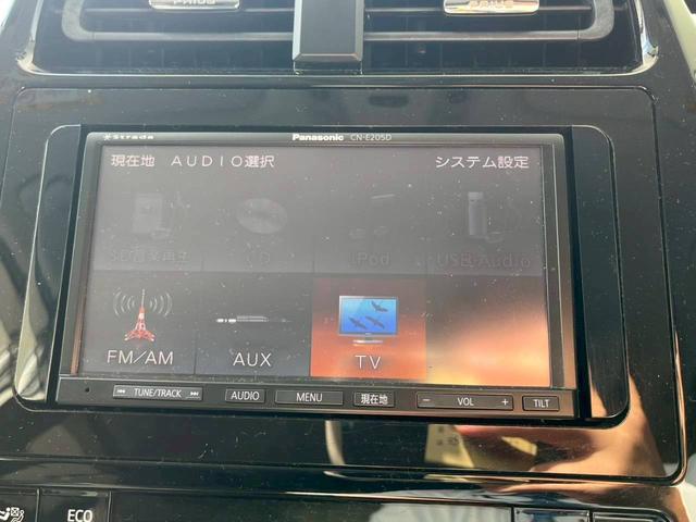プリウス S ナビ バックカメラ ETC 純正アルミホイール 電子パーキング スマートキー オートライト 横滑り防止機能 ステアリングスイッチ(7枚目)