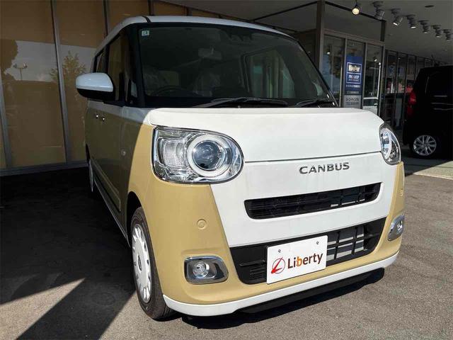 ムーヴキャンバス ストライプスＧ　両側電動スライドドア　衝突被害軽減ブレーキ　電子パーキング　オートブレーキホールド　パーキングセンサー　前席シートヒーター　電動格納式ミラー　ホットカップホルダー　ＬＥＤヘッドライト（17枚目）