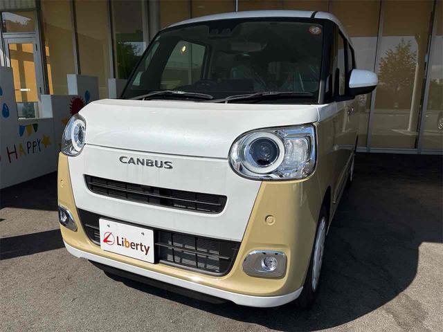 ムーヴキャンバス ストライプスＧ　両側電動スライドドア　衝突被害軽減ブレーキ　電子パーキング　オートブレーキホールド　パーキングセンサー　前席シートヒーター　電動格納式ミラー　ホットカップホルダー　ＬＥＤヘッドライト（25枚目）