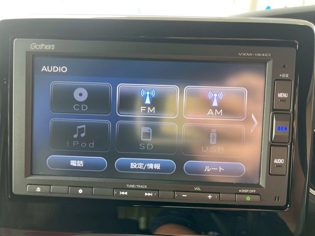 Ｎ－ＢＯＸカスタム Ｇ　Ｌ　ＨｏｎｄａＳＥＮＳＩＮＧ　Ｇ　Ｌ　ＨｏｎｄａＳＥＮＳＩＮＧ純正ナビ　バックカメラ　片側電動スライド　衝突被害軽減ブレーキ　アダプティブクルーズコントロール　純正アルミホイール　ＬＥＤヘッドライト　フォグライト　スマートキー（5枚目）