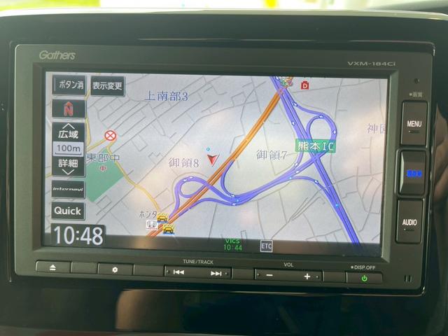 Ｎ－ＢＯＸカスタム Ｇ　Ｌ　ＨｏｎｄａＳＥＮＳＩＮＧ　Ｇ　Ｌ　ＨｏｎｄａＳＥＮＳＩＮＧ純正ナビ　バックカメラ　片側電動スライド　衝突被害軽減ブレーキ　アダプティブクルーズコントロール　純正アルミホイール　ＬＥＤヘッドライト　フォグライト　スマートキー（6枚目）