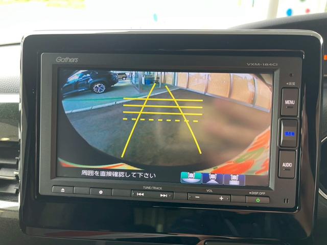 Ｎ－ＢＯＸカスタム Ｇ　Ｌ　ＨｏｎｄａＳＥＮＳＩＮＧ　Ｇ　Ｌ　ＨｏｎｄａＳＥＮＳＩＮＧ純正ナビ　バックカメラ　片側電動スライド　衝突被害軽減ブレーキ　アダプティブクルーズコントロール　純正アルミホイール　ＬＥＤヘッドライト　フォグライト　スマートキー（7枚目）