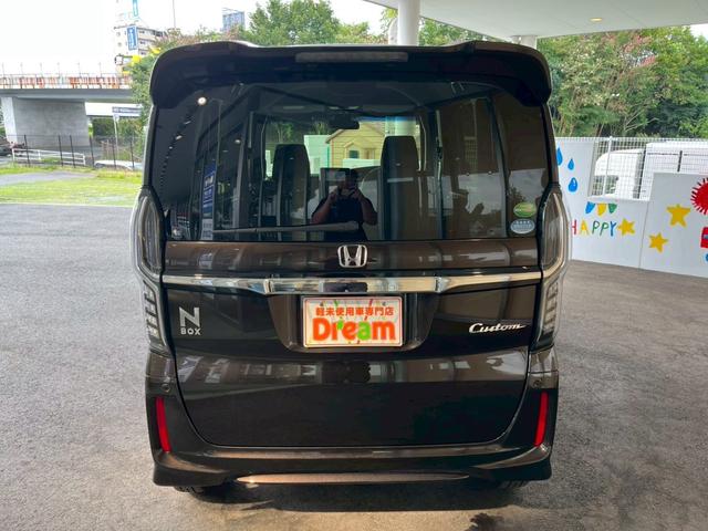 Ｎ－ＢＯＸカスタム Ｇ　Ｌ　ＨｏｎｄａＳＥＮＳＩＮＧ　Ｇ　Ｌ　ＨｏｎｄａＳＥＮＳＩＮＧ純正ナビ　バックカメラ　片側電動スライド　衝突被害軽減ブレーキ　アダプティブクルーズコントロール　純正アルミホイール　ＬＥＤヘッドライト　フォグライト　スマートキー（15枚目）