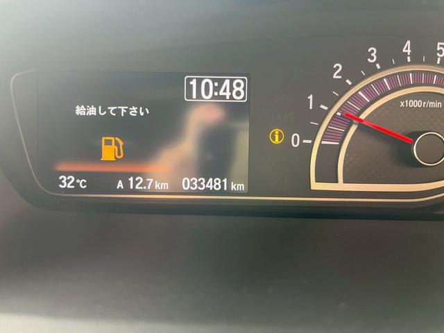 Ｎ－ＢＯＸカスタム Ｇ　Ｌ　ＨｏｎｄａＳＥＮＳＩＮＧ　Ｇ　Ｌ　ＨｏｎｄａＳＥＮＳＩＮＧ純正ナビ　バックカメラ　片側電動スライド　衝突被害軽減ブレーキ　アダプティブクルーズコントロール　純正アルミホイール　ＬＥＤヘッドライト　フォグライト　スマートキー（38枚目）