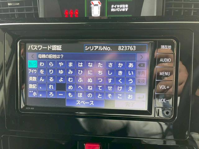 ☆カーナビ・ＥＴＣ・バックカメラ・ドライブレコーダー等のオプションの取付も承ります☆ご購入の際はご相談下さいませ♪