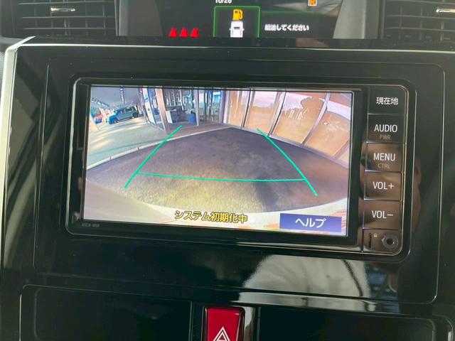 ☆掲載していない車両もございます！☆在庫に無いお車もお探ししますのでご相談下さいませ♪