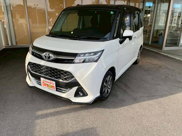 ☆リバティは自動車損害保険の代理店です。もしものために自動車保険もリバティにおまかせ！☆任意保険の見直しも大歓迎です♪