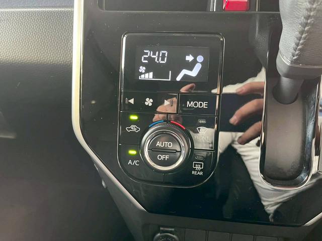 ☆無料ドリンクコーナー完備☆商談の合間にご利用下さいませ♪