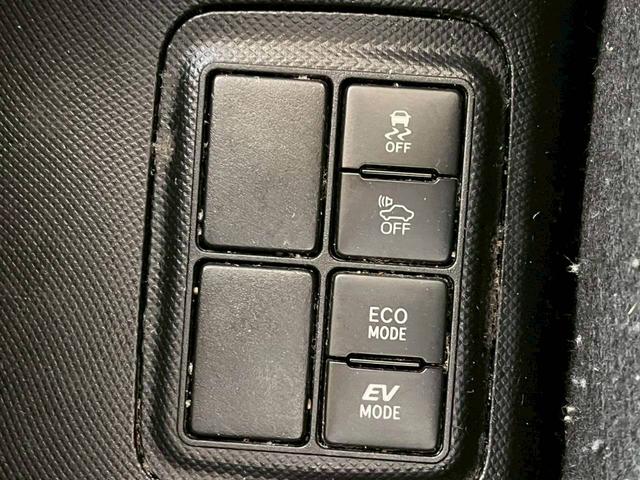 アクア Sスタイルブラック 純正ナビ バックカメラ 衝突被害軽減ブレーキ レーンキープアシスト スマートキー 電動格納式ミラー オートハイビーム 横滑り防止機能 マニュアルレベリング機能(38枚目)