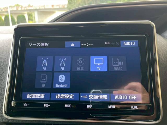 ヴォクシー ＺＳ　煌　ナビ　バックカメラ　ＥＴＣ　両側電動スライドドア　衝突被害軽減ブレーキ　レーンキープアシスト　純正アルミホイール　スマートキー　アイドリングストップ　オートハイビーム（5枚目）