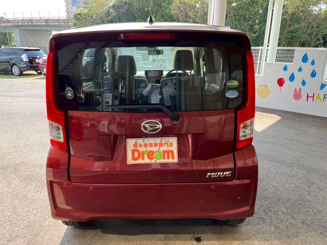 ムーヴ L SAII 純正ナビ バックカメラ ETC 衝突被害軽減ブレーキ キーレス 横滑り防止機能 アイドリングストップ 電動格納式ミラー マニュアルエアコン マニュアルレベリング機能 ステアリングスイッチ(13枚目)