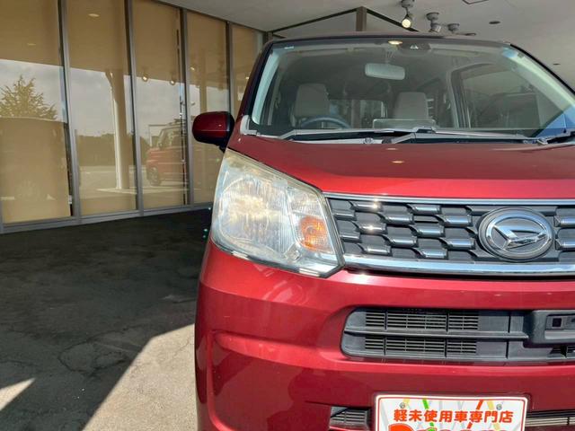 ムーヴ L SAII 純正ナビ バックカメラ ETC 衝突被害軽減ブレーキ キーレス 横滑り防止機能 アイドリングストップ 電動格納式ミラー マニュアルエアコン マニュアルレベリング機能 ステアリングスイッチ(18枚目)