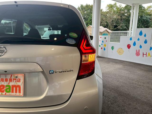 ノート e-パワー B ETC オーディオ 衝突被害軽減ブレーキ レーンキープアシスト スマートキー 横滑り防止機能 マニュアルレベリング機能 電動格納式ミラー オートエアコン アクセサリーソケット(19枚目)