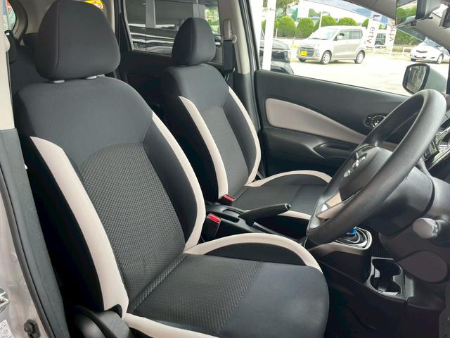 ノート e-パワー B ETC オーディオ 衝突被害軽減ブレーキ レーンキープアシスト スマートキー 横滑り防止機能 マニュアルレベリング機能 電動格納式ミラー オートエアコン アクセサリーソケット(22枚目)