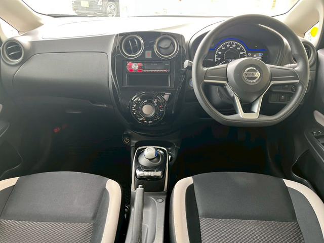 ノート e-パワー B ETC オーディオ 衝突被害軽減ブレーキ レーンキープアシスト スマートキー 横滑り防止機能 マニュアルレベリング機能 電動格納式ミラー オートエアコン アクセサリーソケット(27枚目)