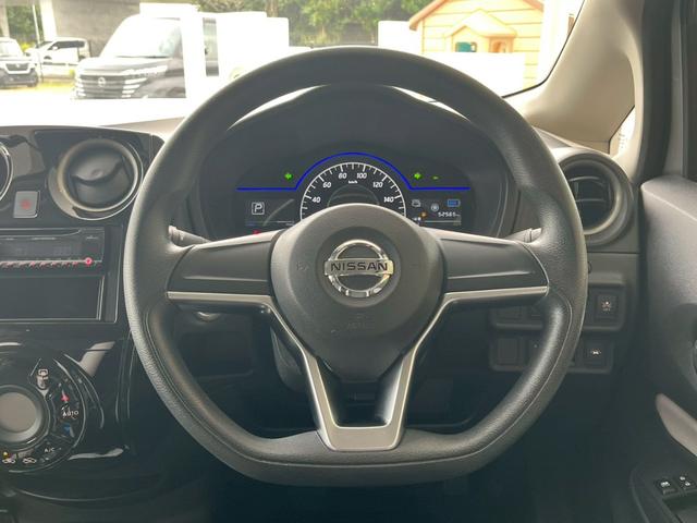 ノート e-パワー B ETC オーディオ 衝突被害軽減ブレーキ レーンキープアシスト スマートキー 横滑り防止機能 マニュアルレベリング機能 電動格納式ミラー オートエアコン アクセサリーソケット(28枚目)