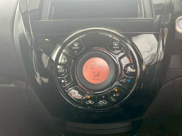 ノート e-パワー B ETC オーディオ 衝突被害軽減ブレーキ レーンキープアシスト スマートキー 横滑り防止機能 マニュアルレベリング機能 電動格納式ミラー オートエアコン アクセサリーソケット(35枚目)