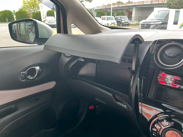 ノート e-パワー B ETC オーディオ 衝突被害軽減ブレーキ レーンキープアシスト スマートキー 横滑り防止機能 マニュアルレベリング機能 電動格納式ミラー オートエアコン アクセサリーソケット(40枚目)