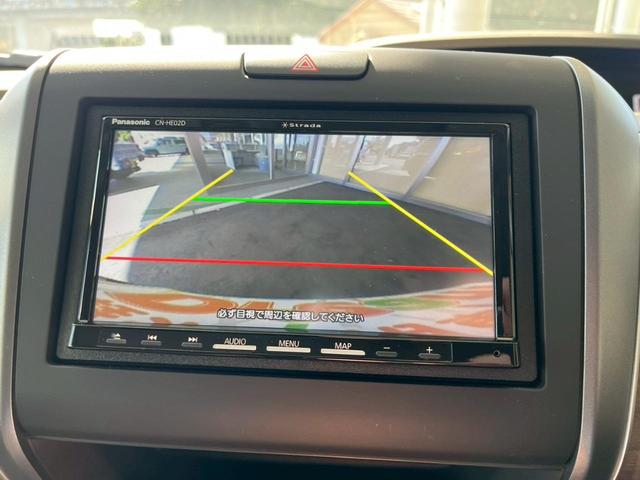 フリード G ナビ バックカメラ Bluetooth ETC HondaSENSING 両側電動スライドドア クルーズコントロール シートヒーター スマートキー ステアリングスイッチ ロールサンシェード USB充電(5枚目)