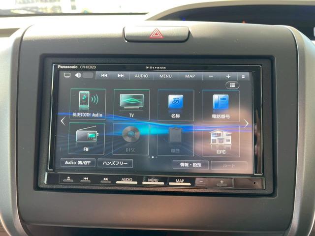 フリード G ナビ バックカメラ Bluetooth ETC HondaSENSING 両側電動スライドドア クルーズコントロール シートヒーター スマートキー ステアリングスイッチ ロールサンシェード USB充電(6枚目)