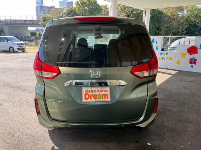 フリード G ナビ バックカメラ Bluetooth ETC HondaSENSING 両側電動スライドドア クルーズコントロール シートヒーター スマートキー ステアリングスイッチ ロールサンシェード USB充電(15枚目)