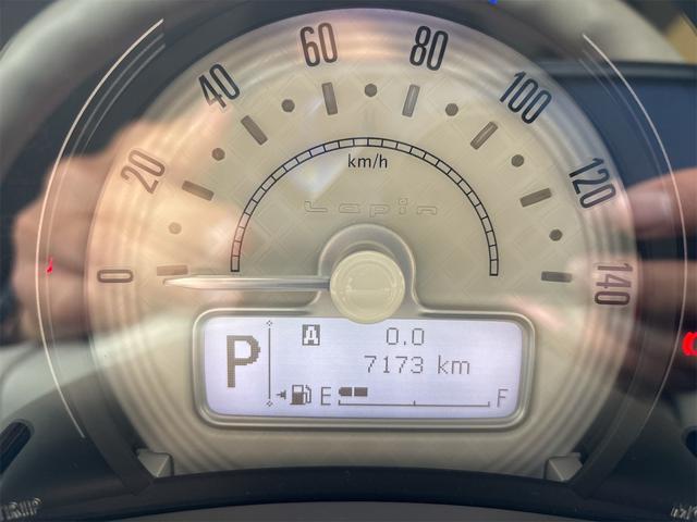 アルトラパン L ナビ TV 衝突被害軽減システム スマートキー アイドリングストップ 電動格納ミラー シートヒーター ベンチシート CVT ESC CD DVD再生 USB Bluetooth エアコン(39枚目)